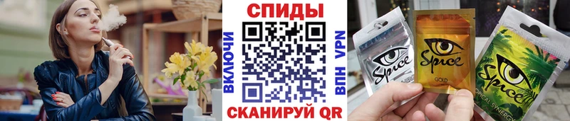 хочу наркоту  Троицк  Бутират Butirat 