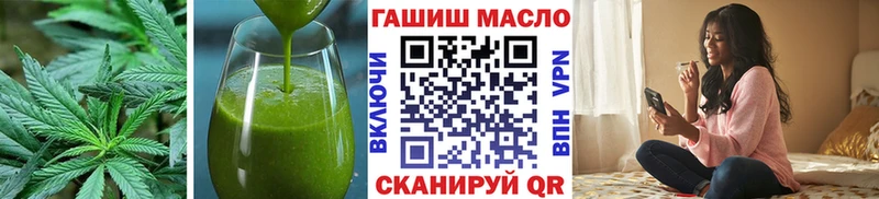Canna-Cookies марихуана  цена наркотик  Троицк 