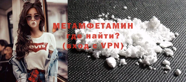 кокаин колумбия Лагань