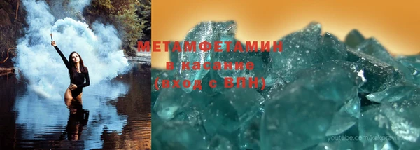 амфетамин Лабытнанги
