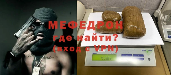 мескалин Ладушкин