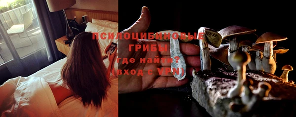 кокаин колумбия Лагань