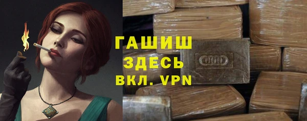 кокаин VHQ Лиски