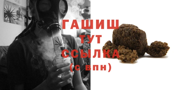 кокаин колумбия Лагань