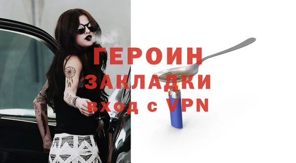 кокаин колумбия Лагань