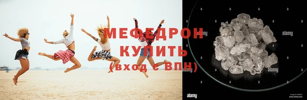 мескалин Ладушкин