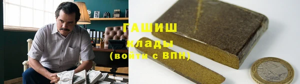кокаин колумбия Лагань