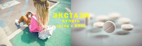мескалин Ладушкин