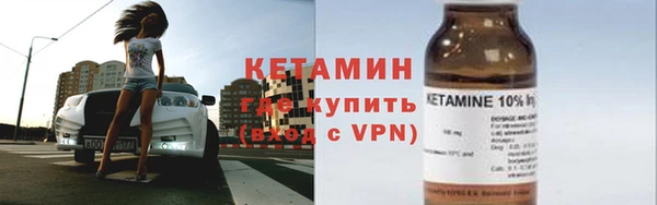 кокаин колумбия Лагань