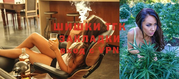 кокаин колумбия Лагань