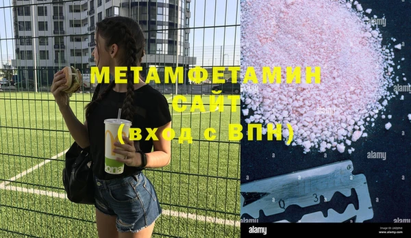 кокаин колумбия Лагань