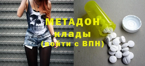 кокаин колумбия Лагань