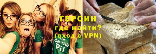 МДМА Липки