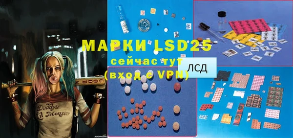 кокаин VHQ Лиски
