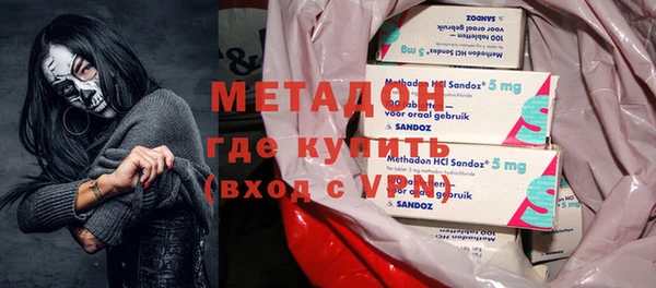 кокаин колумбия Лагань