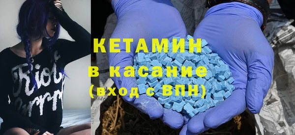 кокаин колумбия Лагань