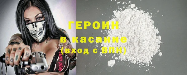 мескалин Ладушкин