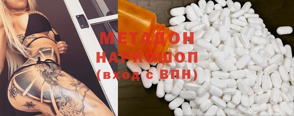 МДМА Липки