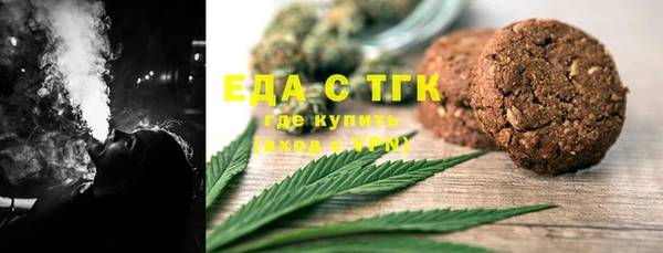 кокаин колумбия Лагань