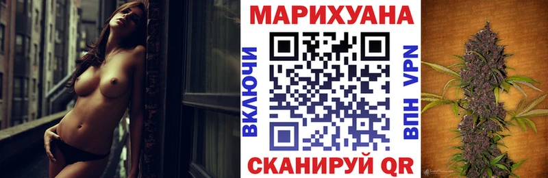 MEGA как войти  что такое   Троицк  Бошки Шишки Bruce Banner 